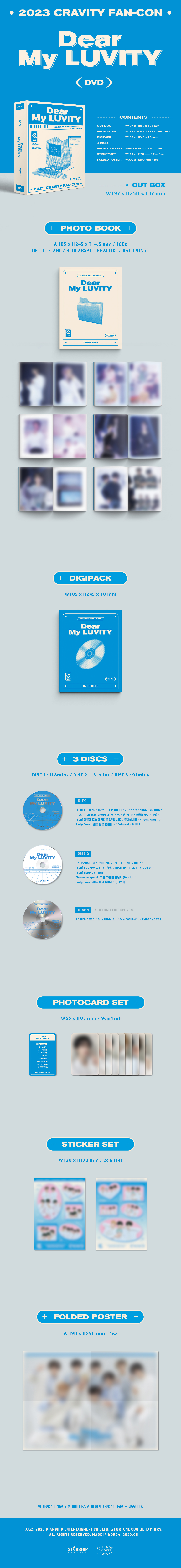 CRAVITY Dear My LUVITY KIT DVD ペンミ トレカ CRAVITY 2023 FAN CON DEAR MY LUVITY DVD+KIT VIDEO/3DISC+Kit+